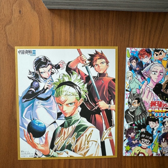 Manga Art Jujutsu Kaisen shonen jump magazine from Japan - Picture 2 of 12